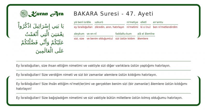 Bakara Suresi Ahmet El Acemi